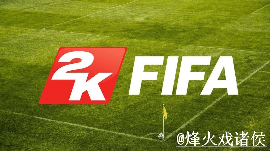 世界杯投注入口备用入口整理，入口变化和登录方式说明