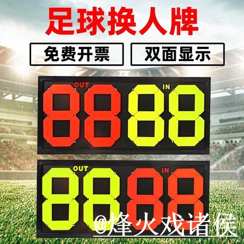 2026世界杯竞猜官网APP和网页版对比,比分玩法参考 2026世界杯竞猜官网APP和网页版对比,比分玩法参考