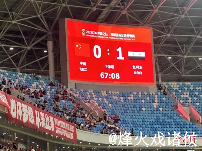 2026世界杯竞猜官网APP和网页版对比,比分玩法参考 2026世界杯竞猜官网APP和网页版对比,比分玩法参考