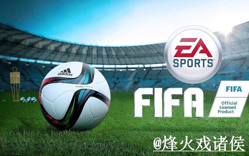 世界杯外围入口更新,盘口查看和平台稳定性别弄错 世界杯外围入口更新,盘口查看和平台稳定性别弄错